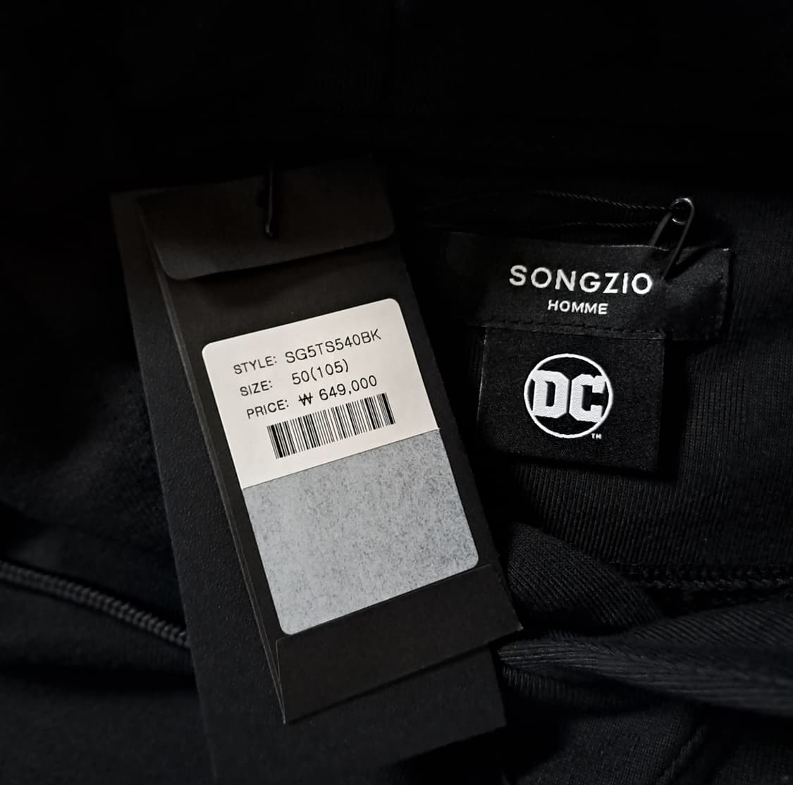 (새제품) 송지오 DC 콜라보 저스티스리그 후드 105 B791 상품이미지8