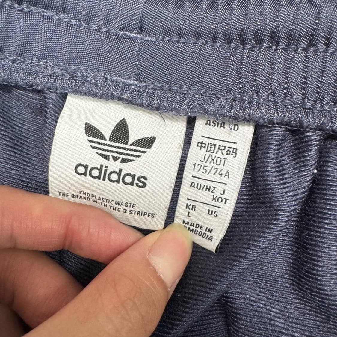 ADIDAS 아디브레이크 트랙 팬츠 L 상품이미지6
