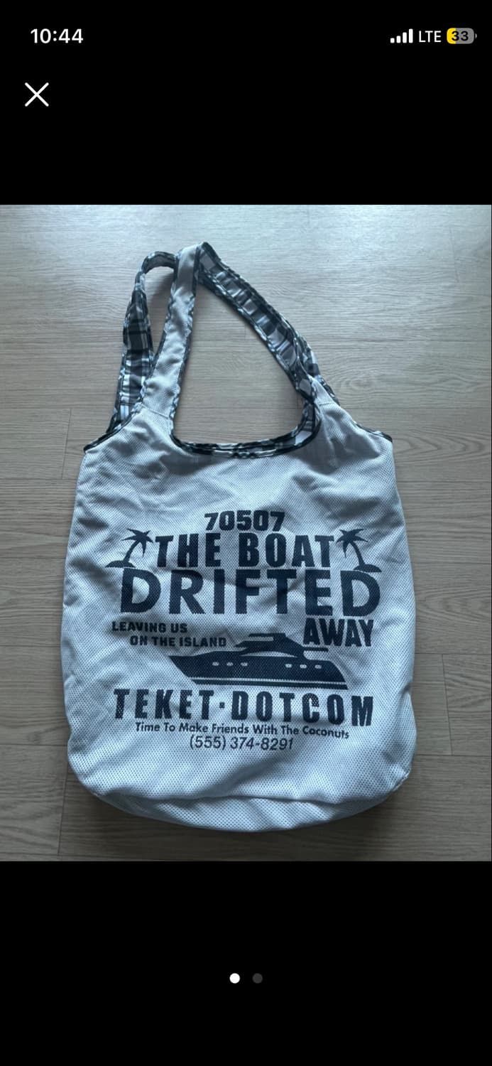 테켓 매쉬백 새거 상품이미지1