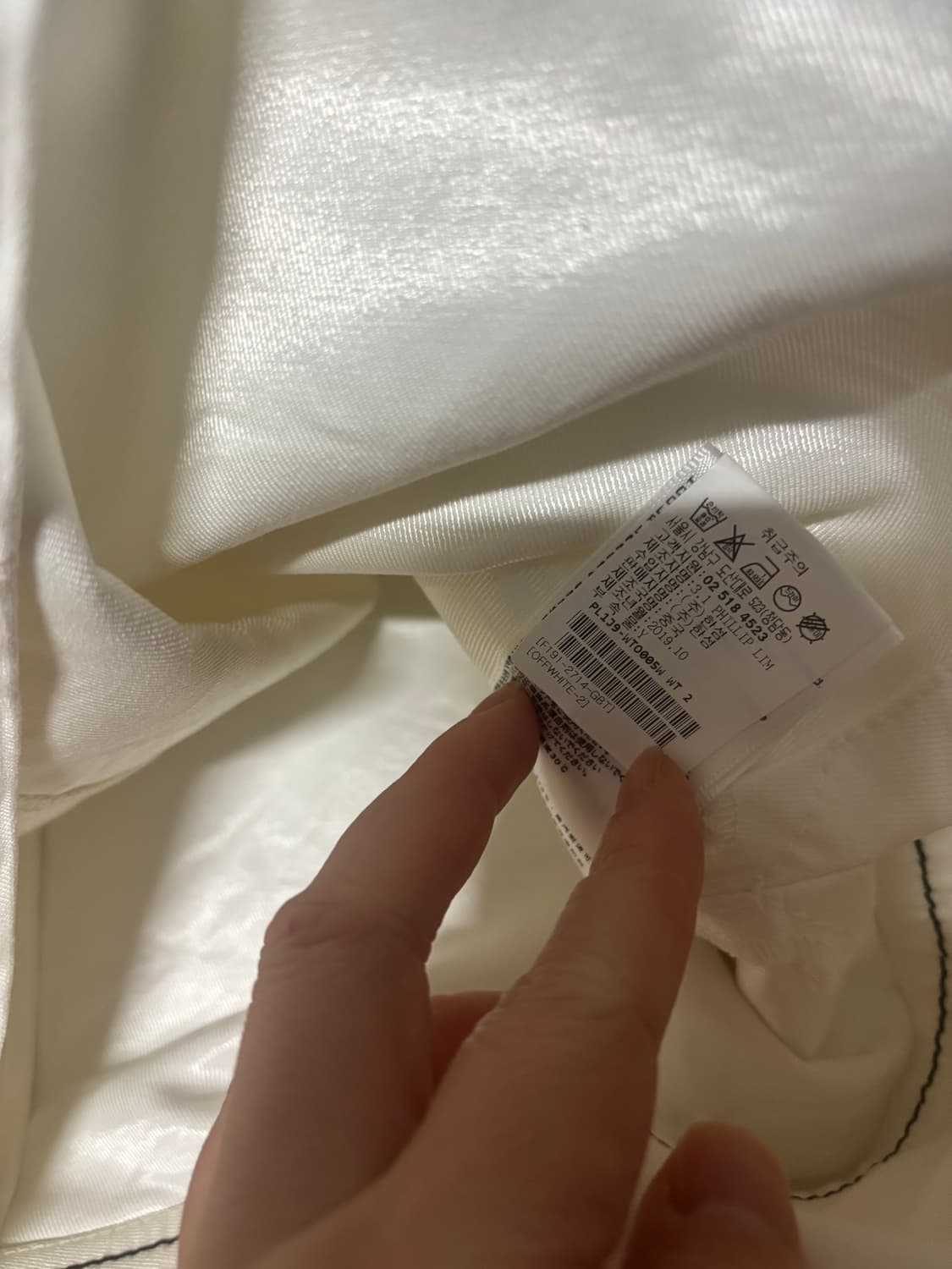 필립림 블라우스 상품이미지4