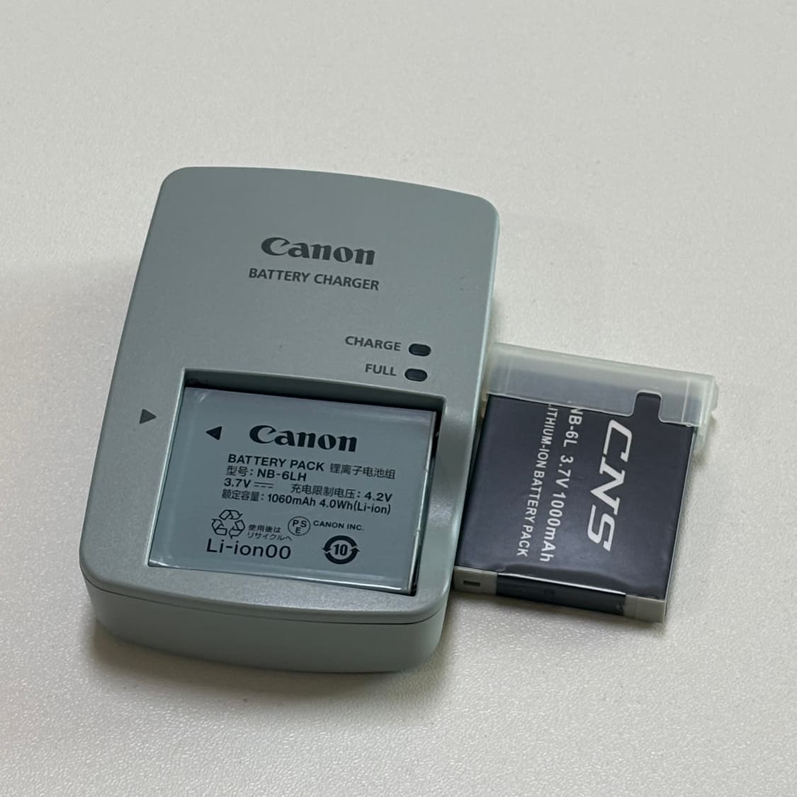 캐논 IXY/IXUS NB 6L 배터리 충전기 세트 + 호환배터리 1개 상품이미지1