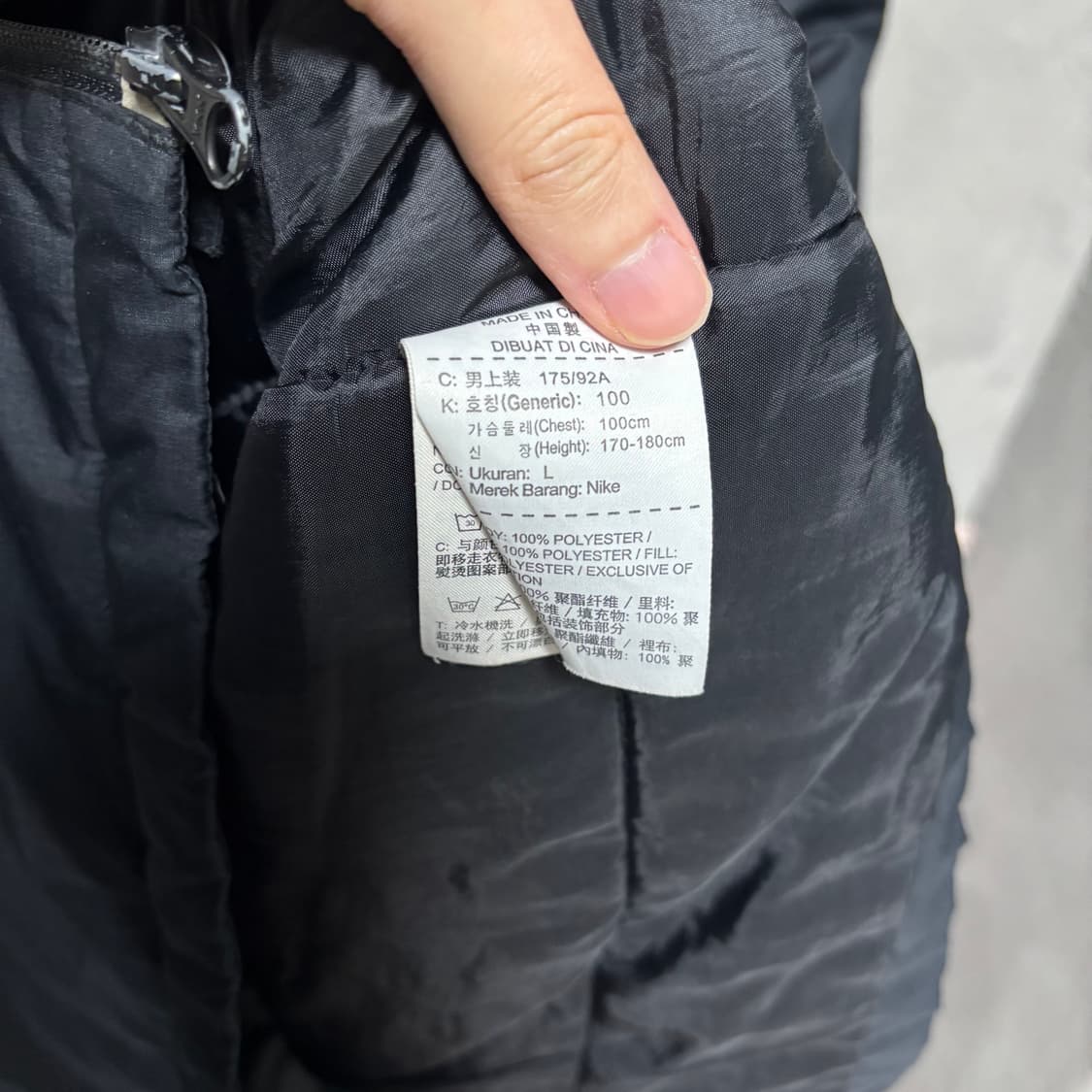 나이키 미드필더자켓 구스다운 패딩 상품이미지3