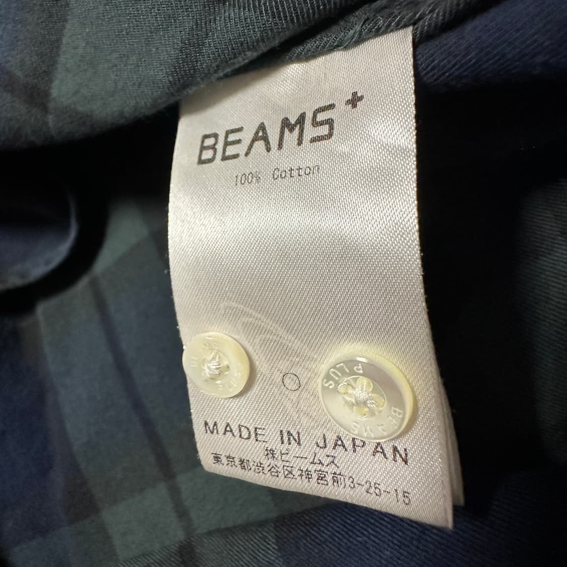 BEAMS PLUS japan made tartan check shirt 상품이미지3