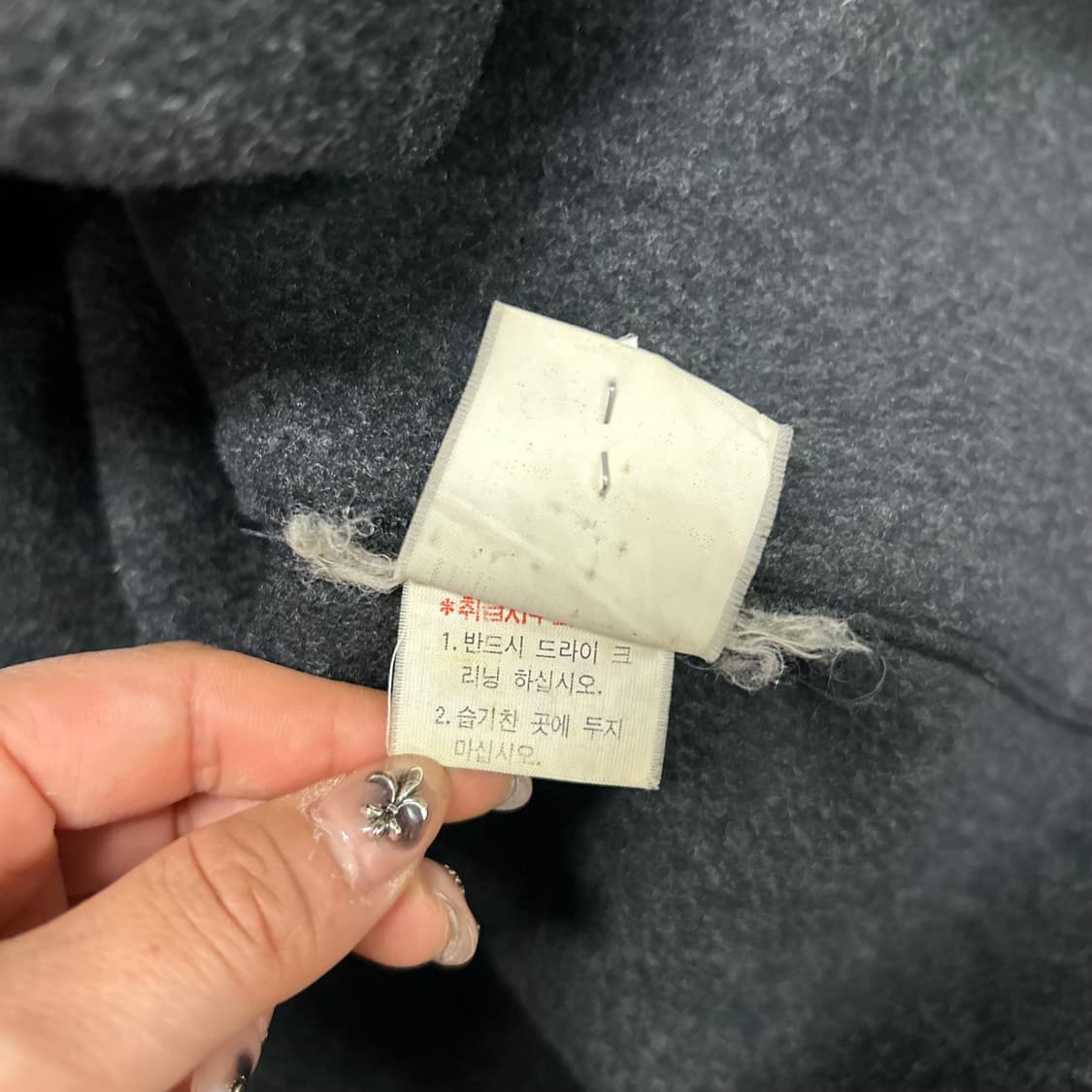 폴로 떡볶이 코트[1493] 상품이미지8