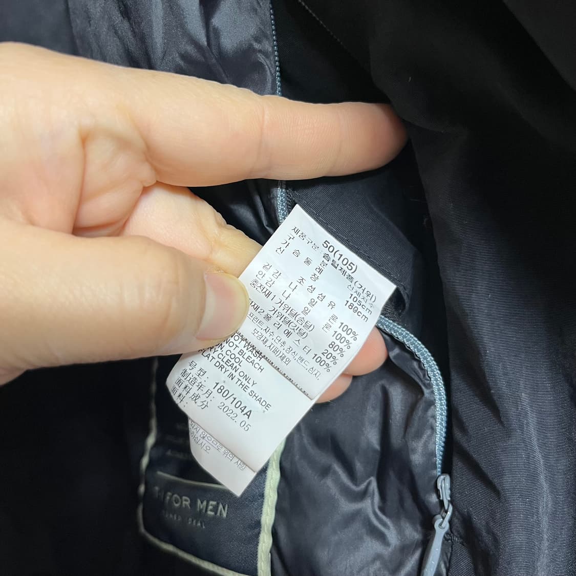 티아이포맨 구스다운 패딩 105 상품이미지4