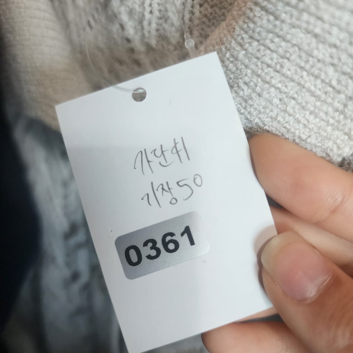 COS 캐시미어 니트 아이보리 상품이미지2