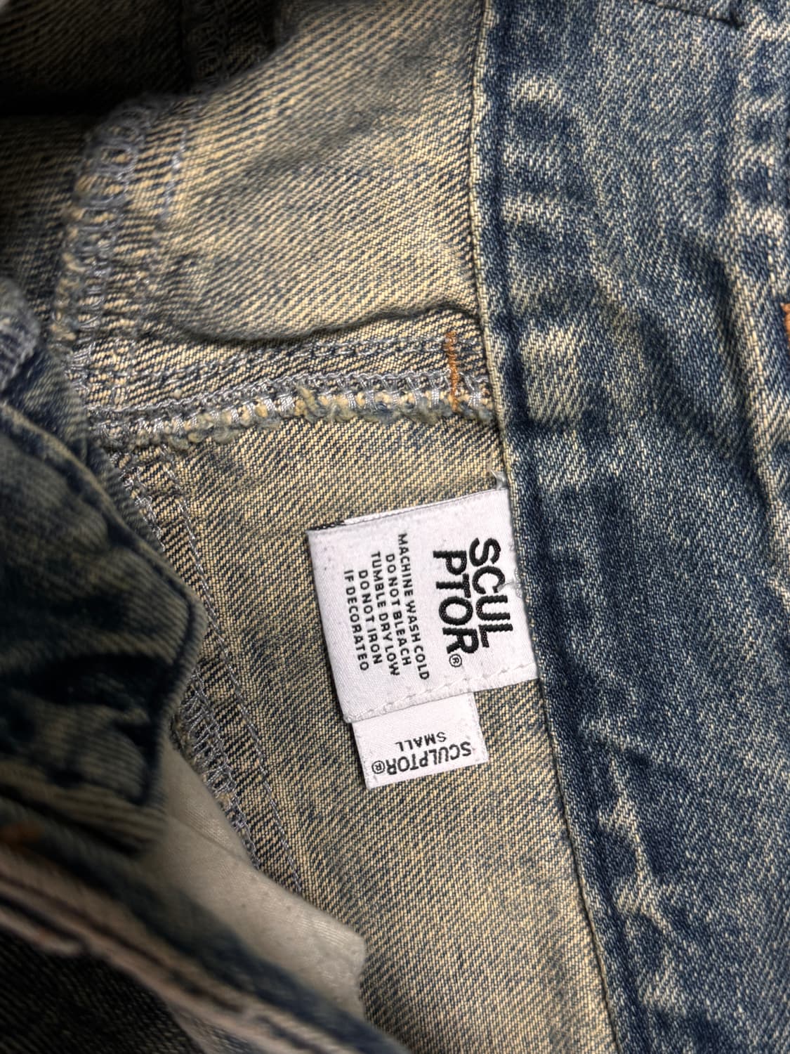 스컬프터 카고 바지 상품이미지3