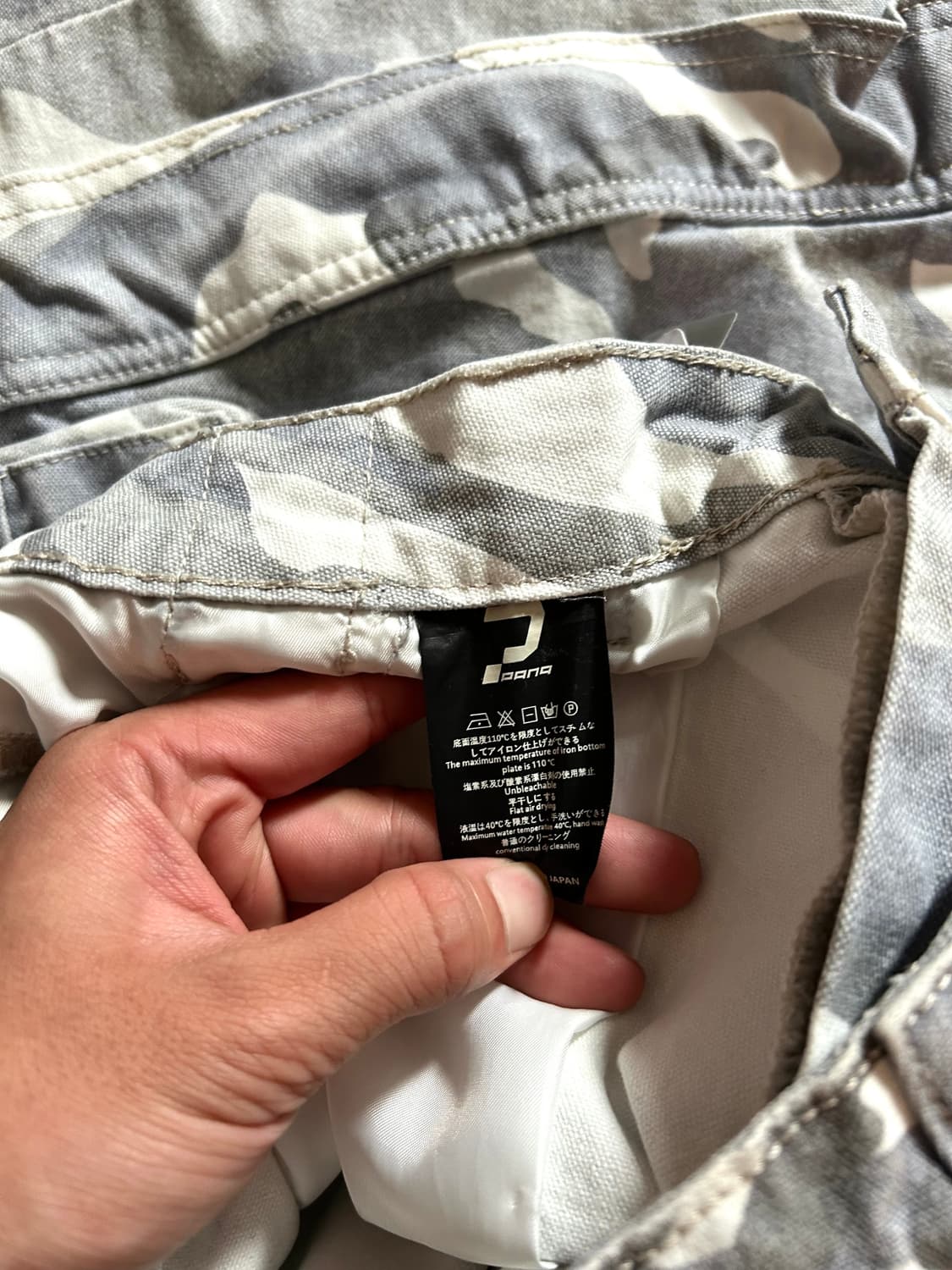 Joana Utility Cargo Pants 상품이미지8