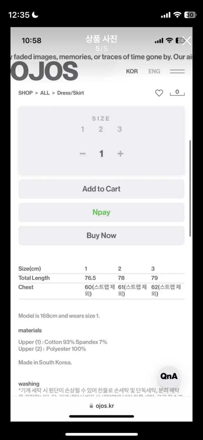 오호스 홀터넥 에이프런 원피스 차콜 2사이즈 상품이미지5