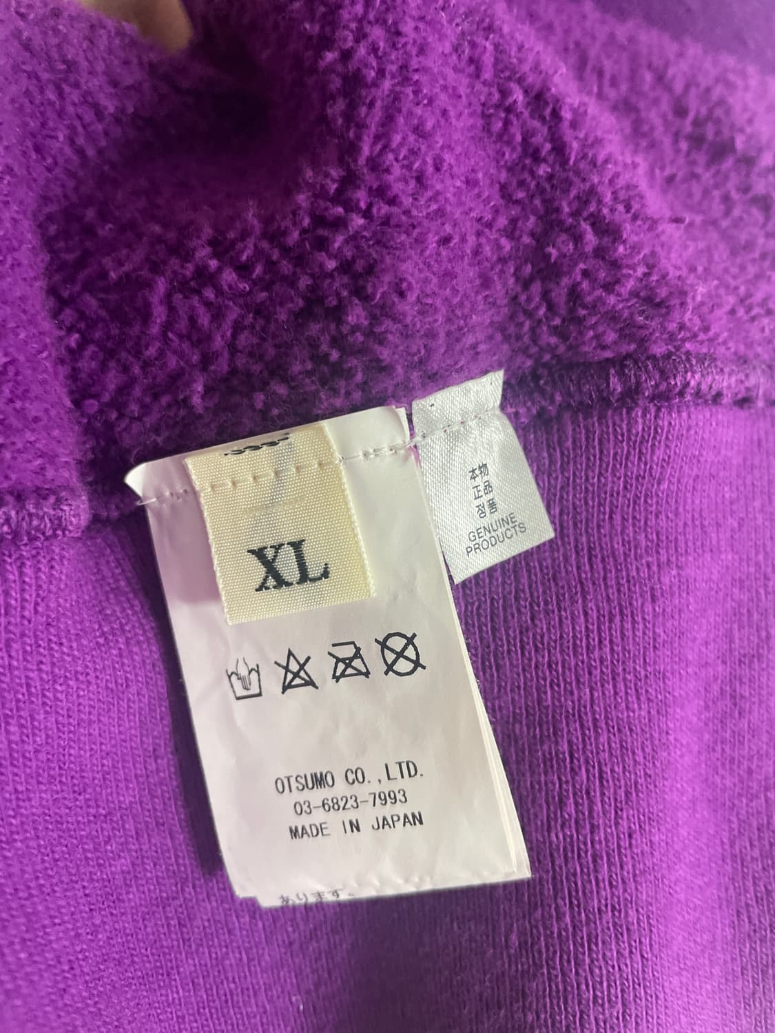 휴먼메이드 베어 후드티 상품이미지4