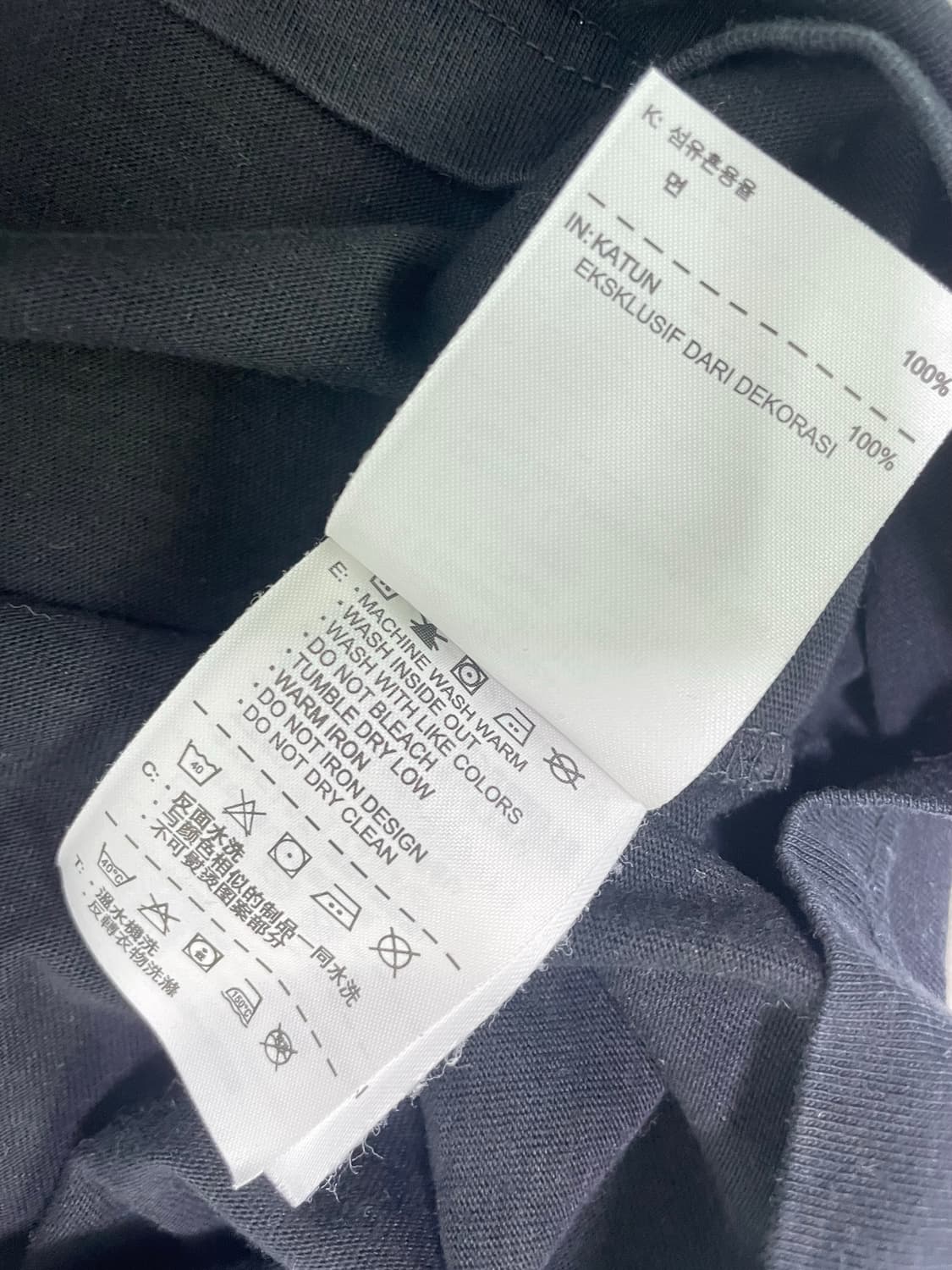 00s 2010 Nike 빈티지 빅레터링프린팅반팔티셔츠 코르티스맛유니섹스 상품이미지6