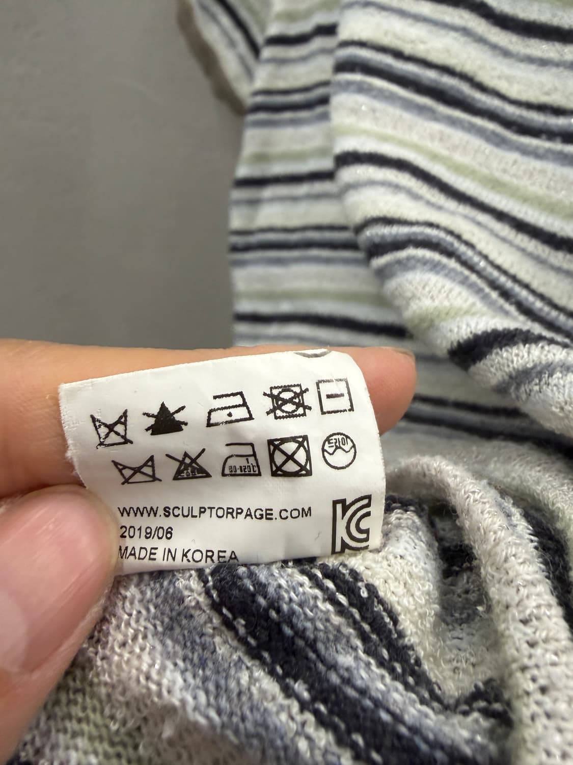 스컬프터 스트라이프 크롭티 그린 S 상품이미지7