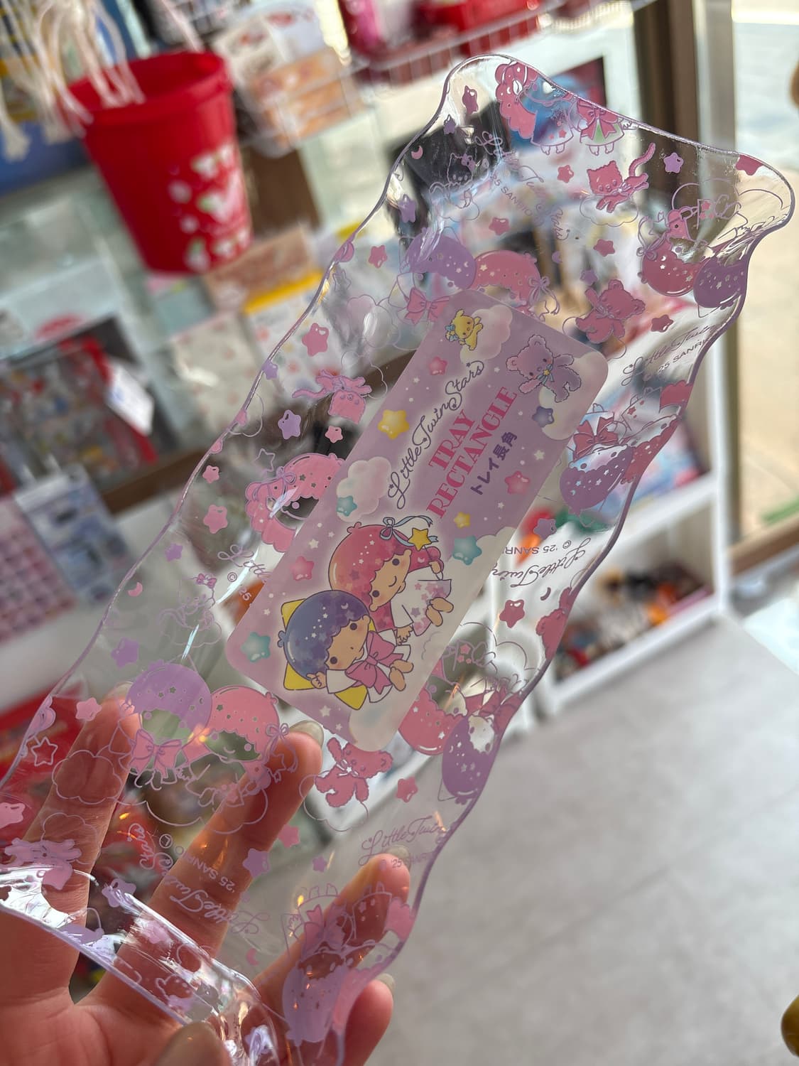 키키라라 사각트레이(롱) 상품이미지1