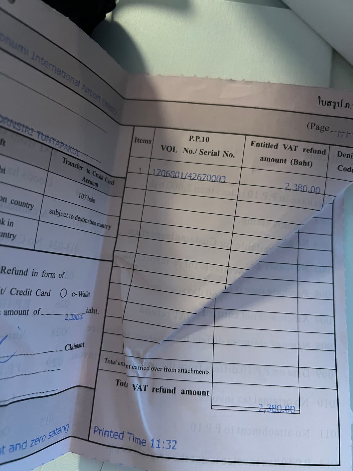 새상품) 셀린느 스무스 카프스킨 크로스바디 오발 퍼스 레더 트리옹프 탄 상품이미지10