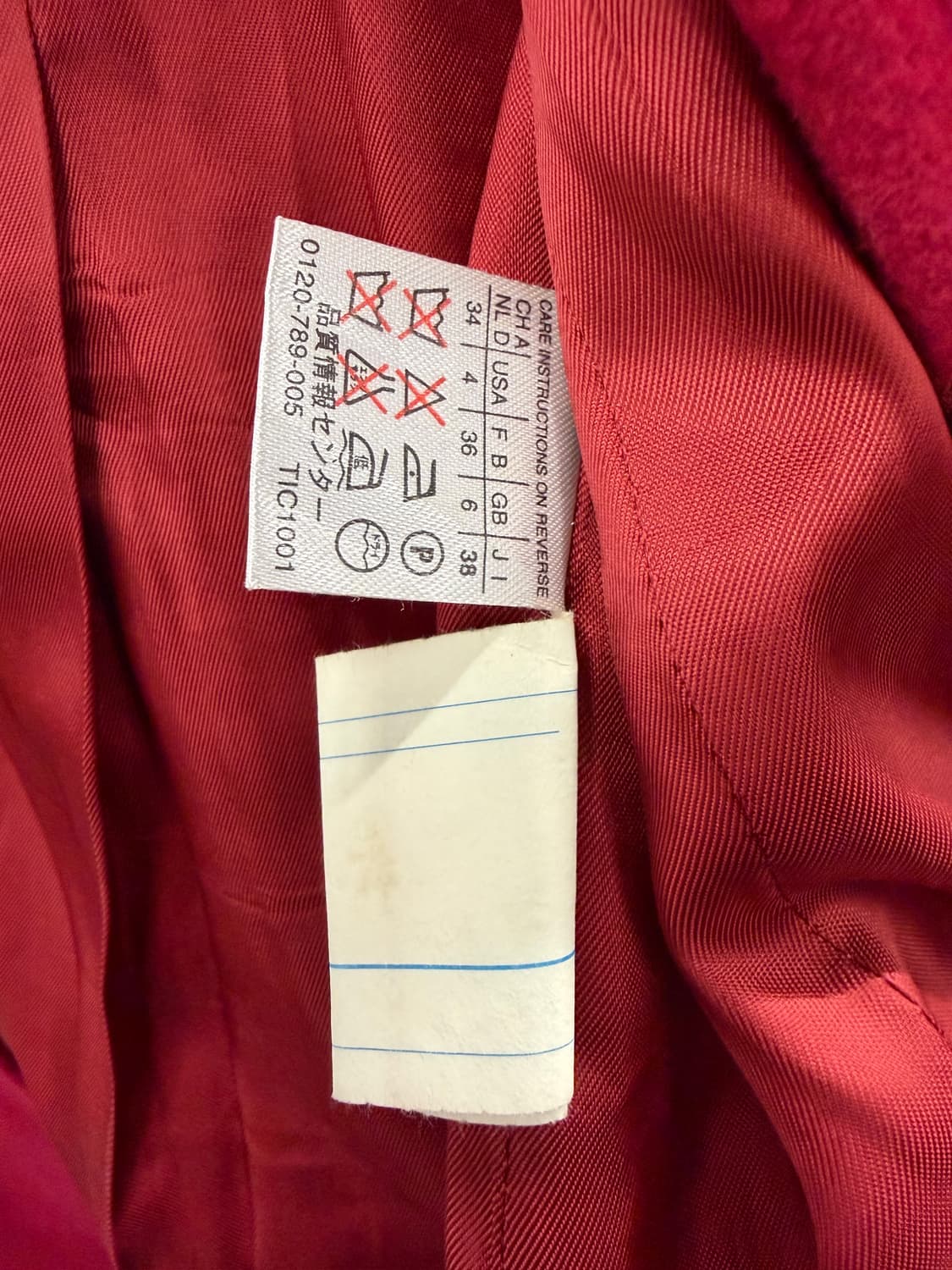 막스마라 막스앤코 레드 코트 38 상품이미지3