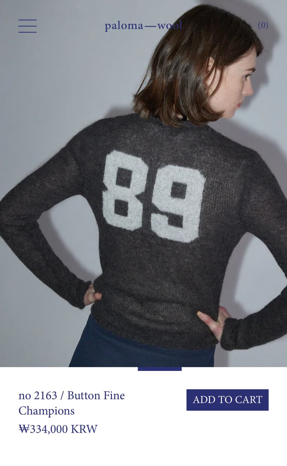 팔로마울 가디건 m 상품이미지2