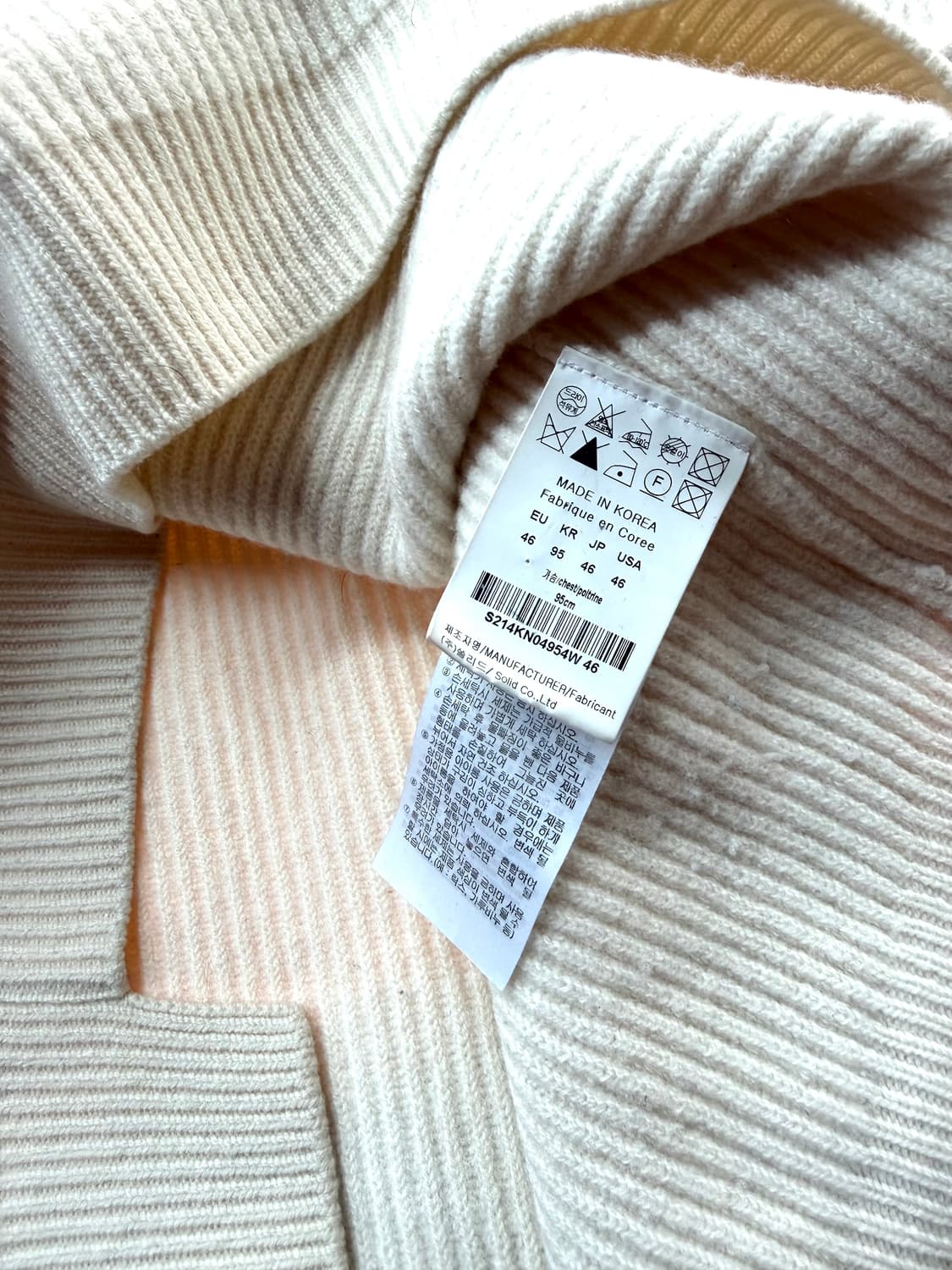 46/ 솔리드옴므 21FW 퓨어울 골지 니트 상품이미지8