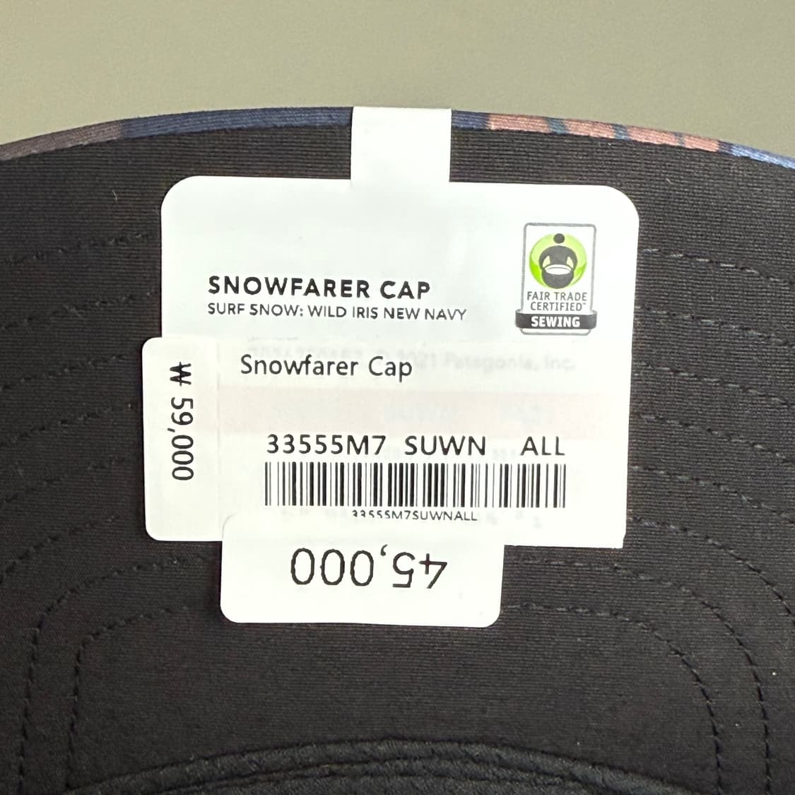 파타고니아 스노우패러 캡 상품이미지6