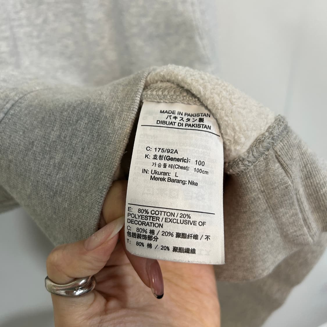 나이키 남성 기모 맨투맨 100 상품이미지3