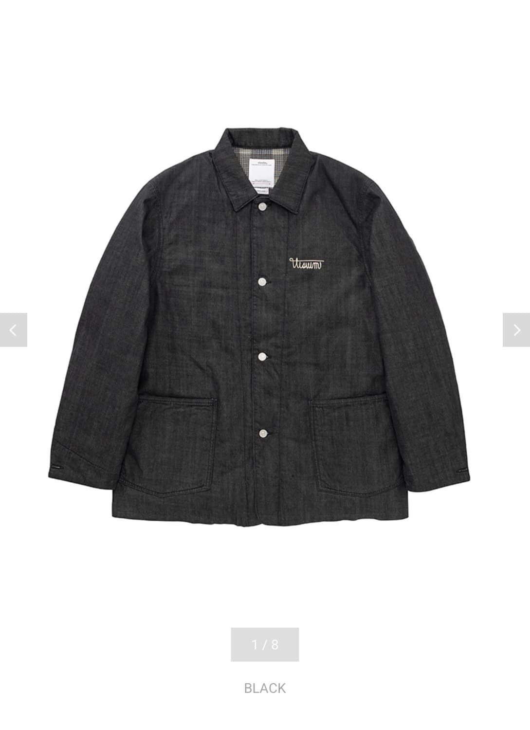 26ss OSIRIS DOWN COVERALL DMGD 상품이미지1