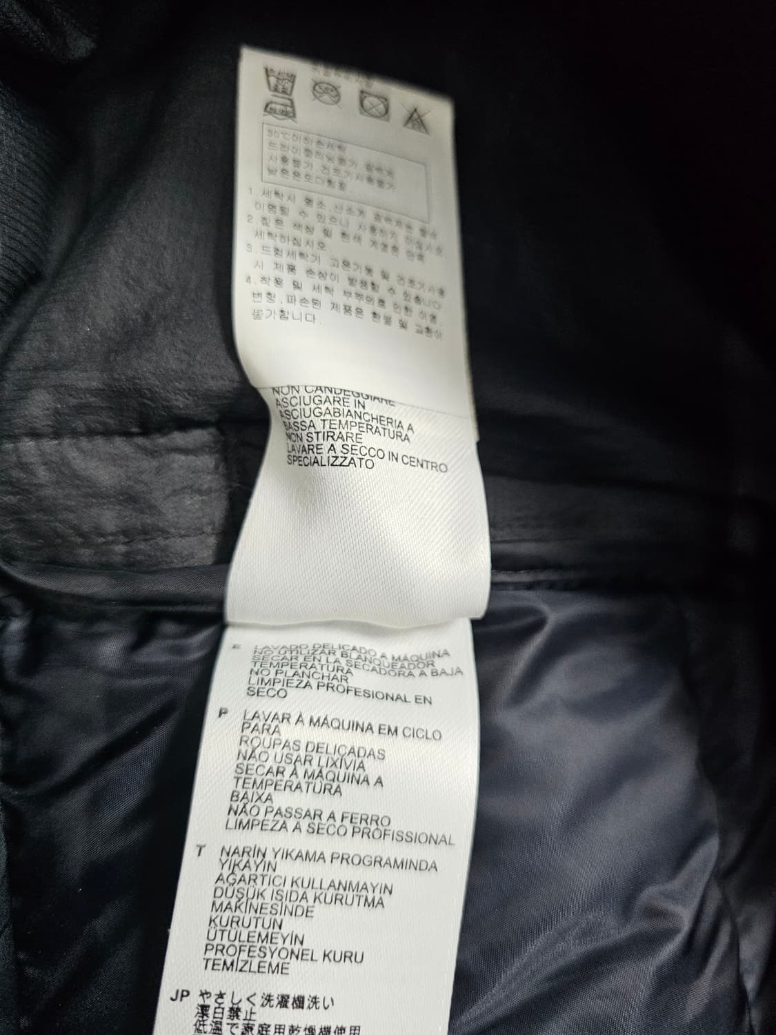 프레디페리 인슐레이트 경량 패딩 점퍼 상품이미지10