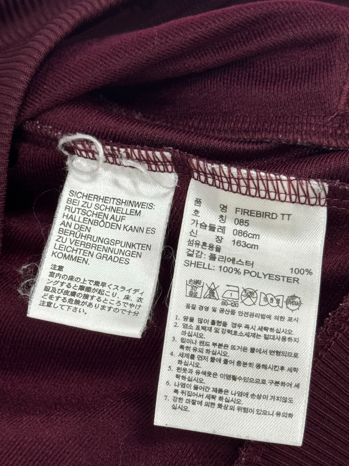 아디다스 파이어버드 버건디 져지 상품이미지5