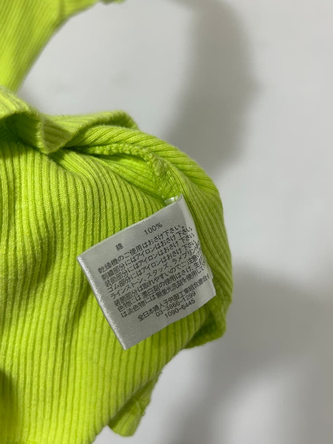 vtg top 상품이미지4