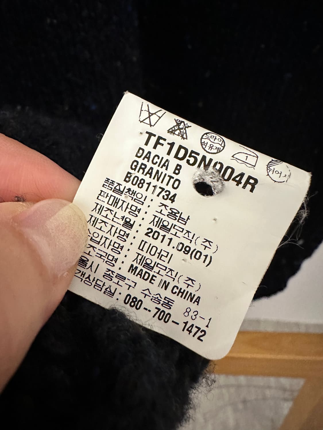 띠어리 울 캐시미어 니트 원피스 상품이미지7