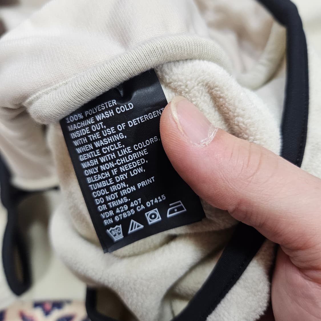 노티카(Nautica) 투톤 배색 루즈핏 플리스 자켓 M size 상품이미지6