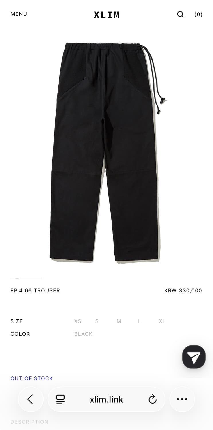 Xlim ep4 06 trouser 4size 상품이미지1