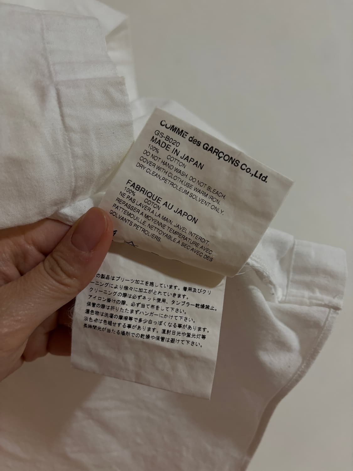 꼼데가르송 걸 플리츠 셔츠 상품이미지4