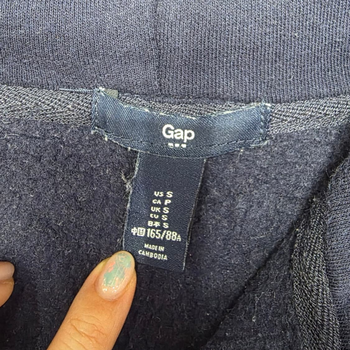 [프립]S/GAP 로고 후드 집업 네이비 상품이미지6