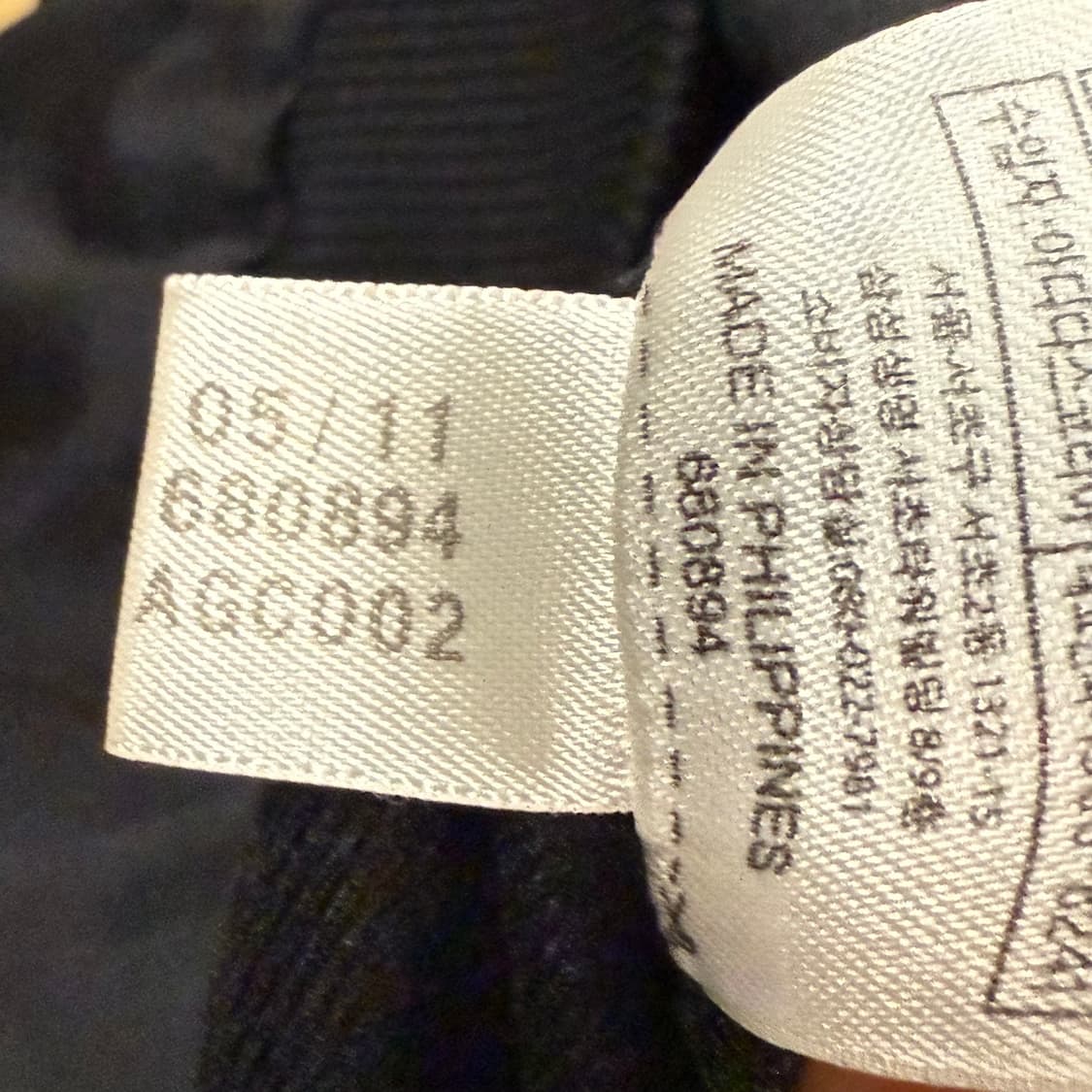 아디다스 검금 구파이어버드 트랙탑 져지 상품이미지8