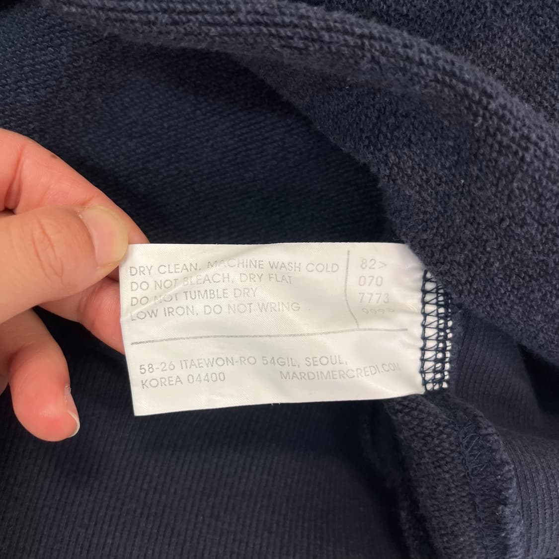 100 마르디 메크르디 맨투맨 상품이미지4