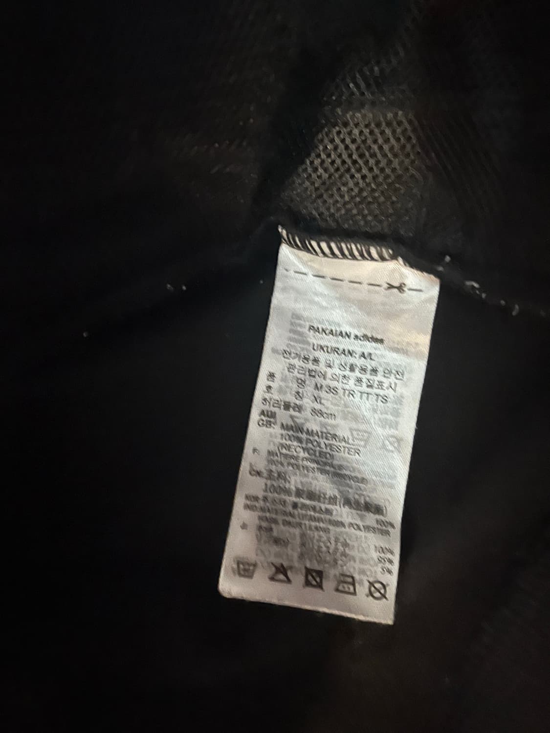 아디다스 져지 블랙 (XL) 상품이미지5