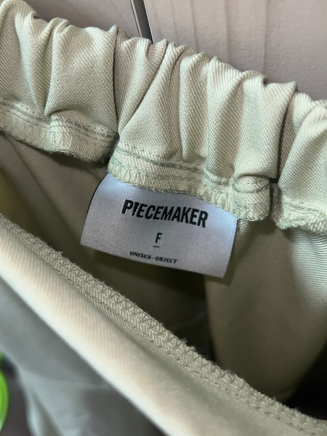 피스메이커 요크 프릴 미디 스커트 올리브 상품이미지6