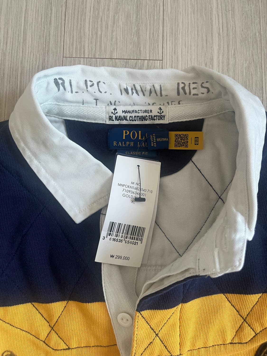 폴로 럭비티 xl 상품이미지4