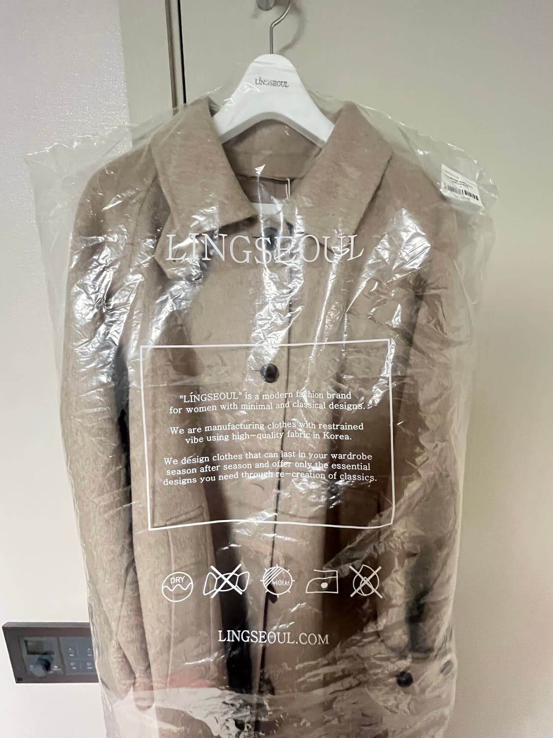 링서울 핸드메이드 울 트렌치 코트 오트밀 s 새상품 상품이미지1