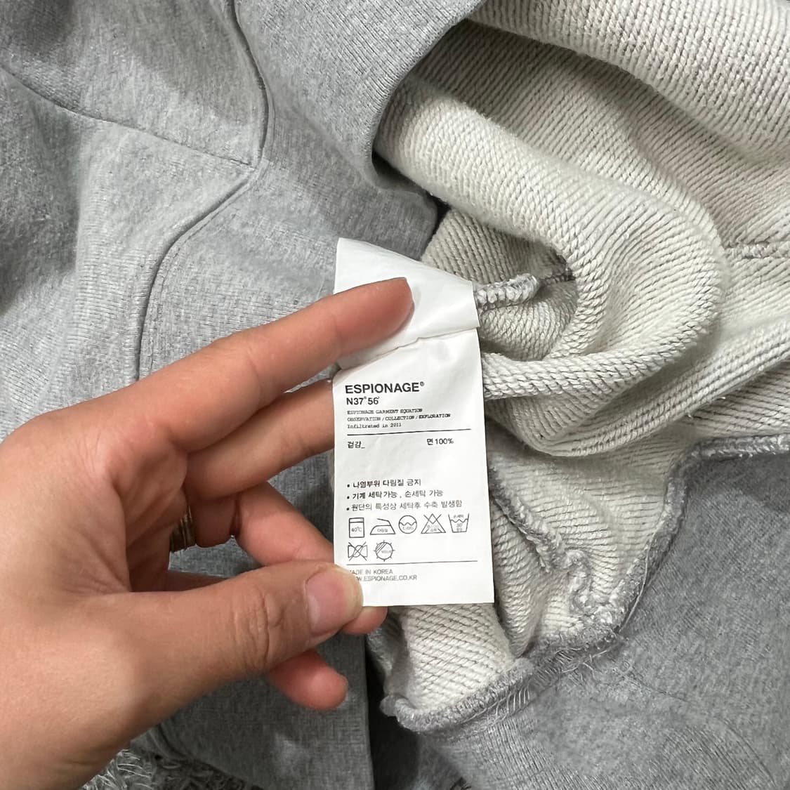 [100] 에스피오나지 후드티 상품이미지4