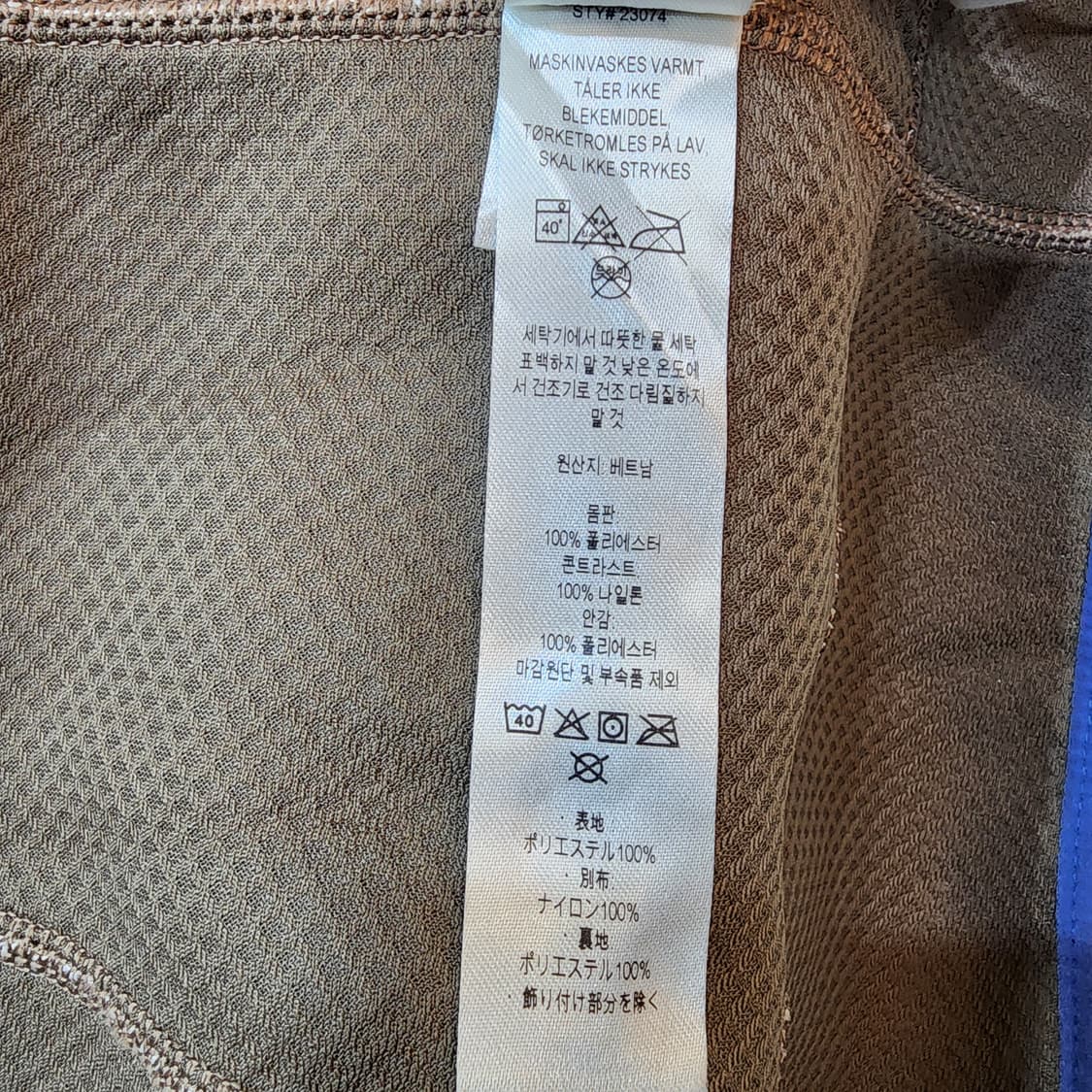 파타고니아 레드로 자켓 M 상품이미지10