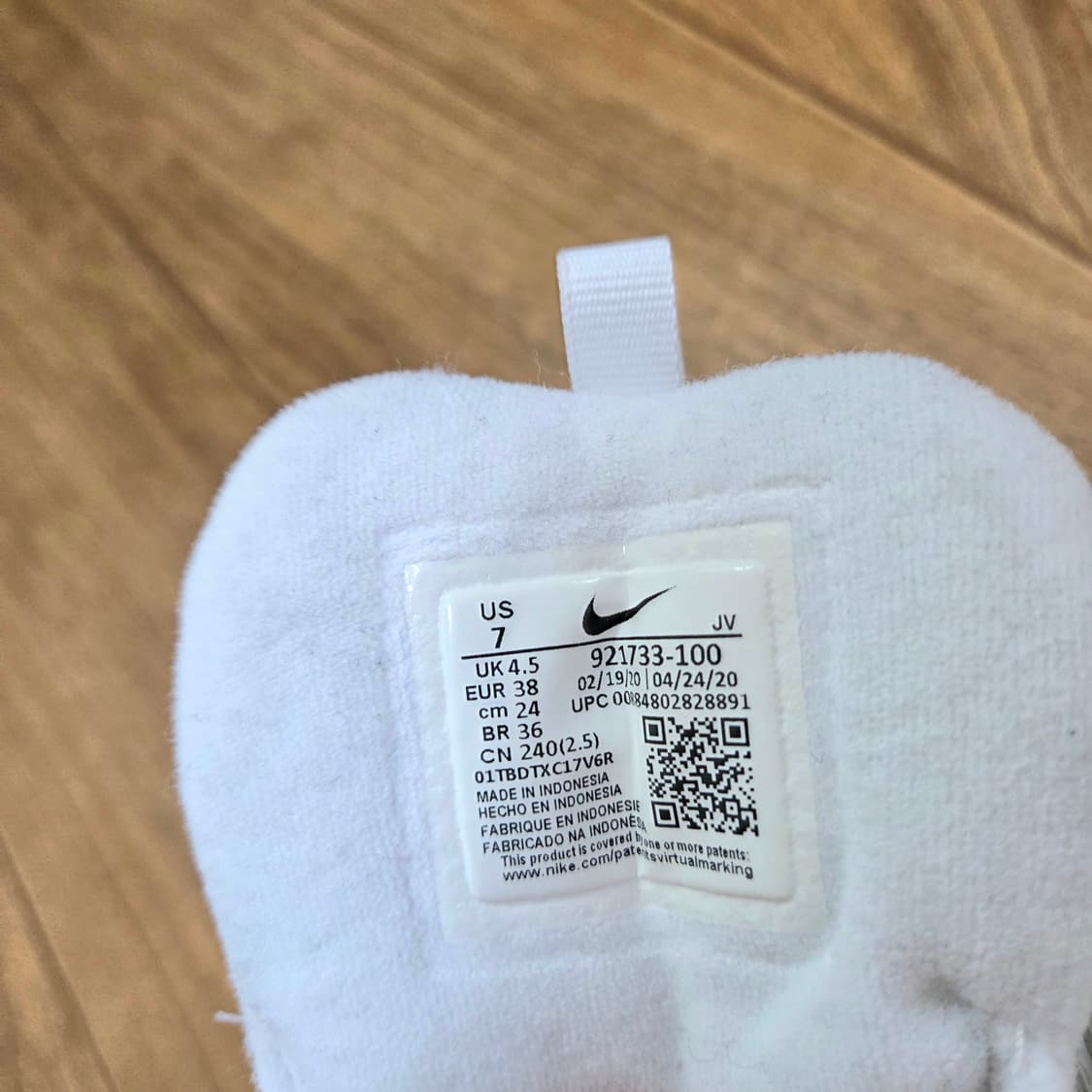 나이키 에어맥스97  상품이미지7