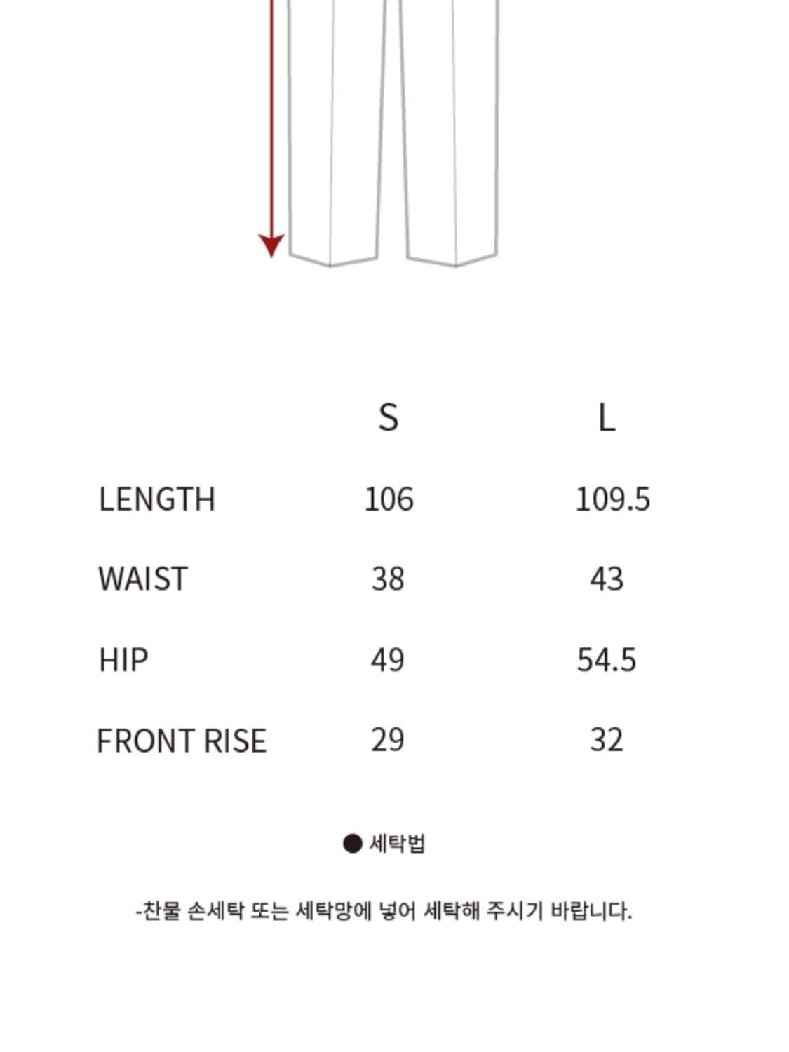 더뮤지엄비지터 레빗 스트라이프 카펜터 팬츠 상품이미지5