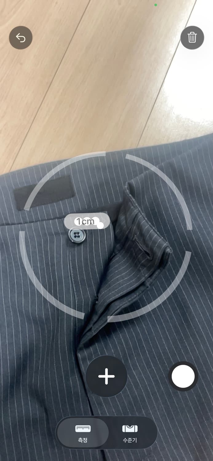 3) 머듈 스트라이프 라운지 상품이미지5