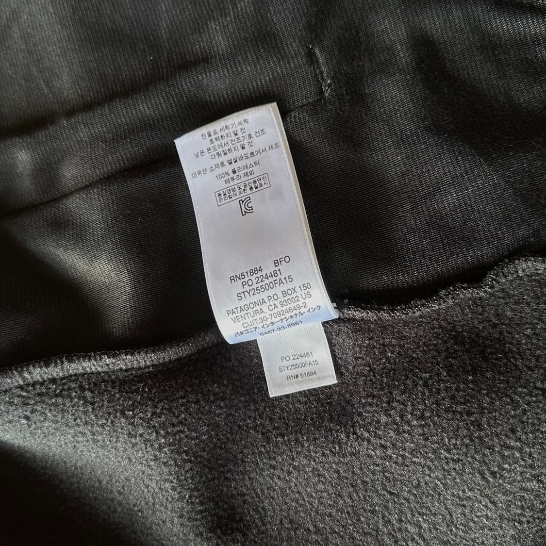 [XL]파타고니아 클래식 신칠라 플리스 베스트 상품이미지9