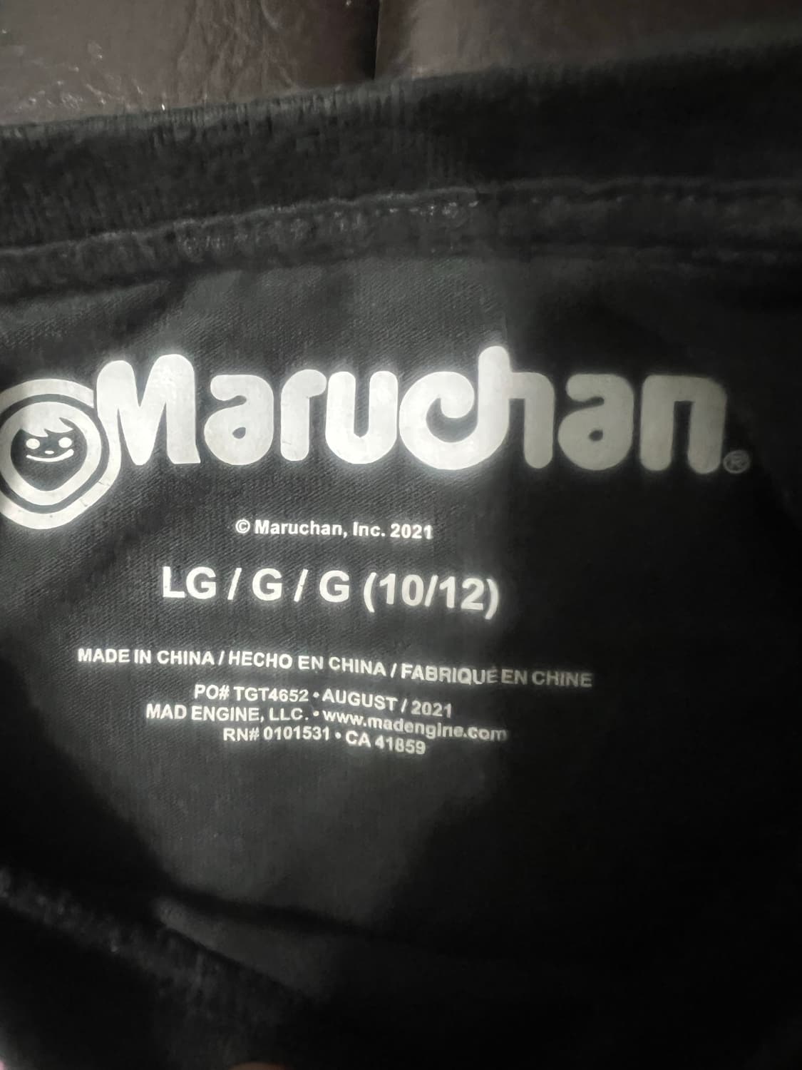 Maruchan (미국컵라면브랜드) 티셔츠 상품이미지3