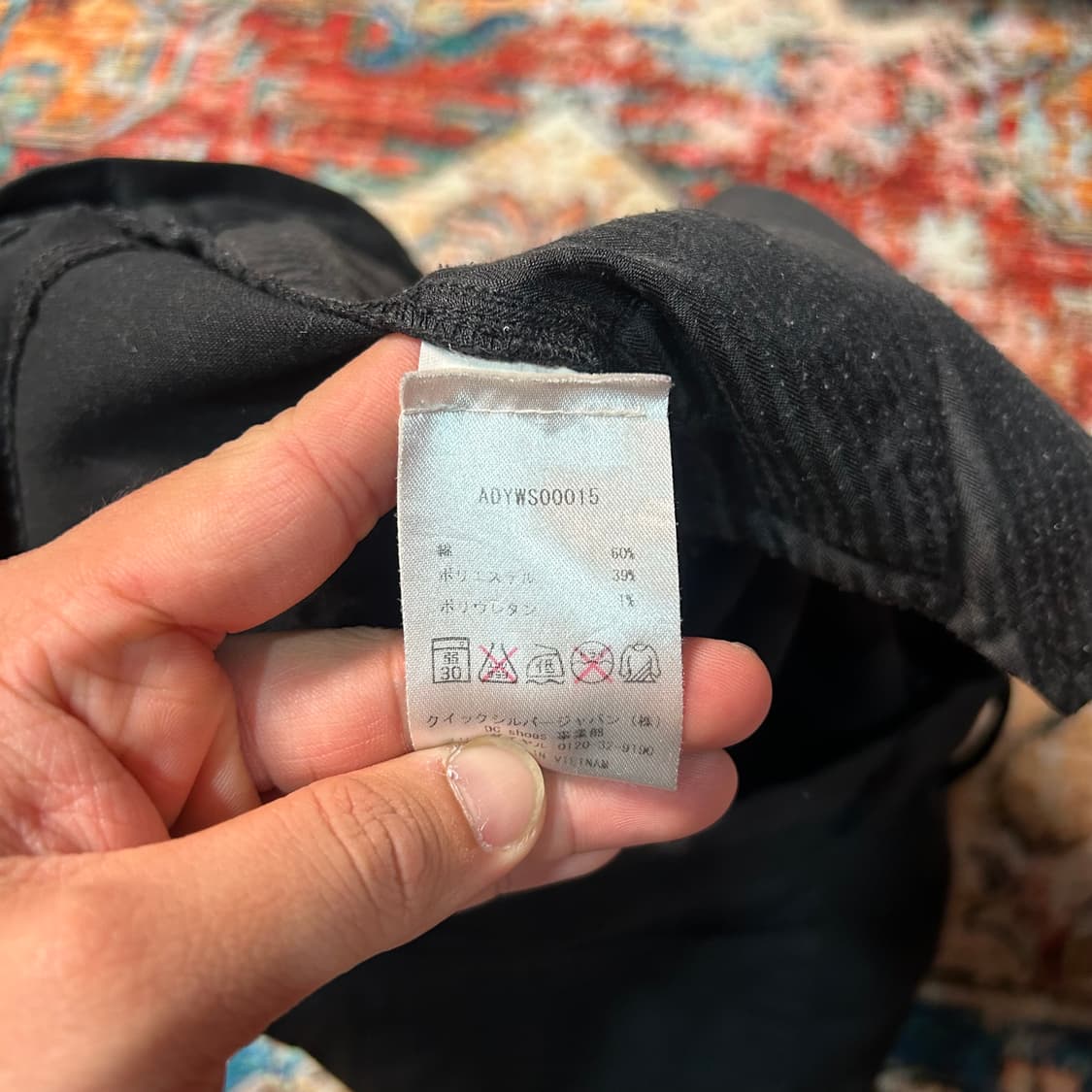 [32] DC슈즈 코튼 반바지 상품이미지6