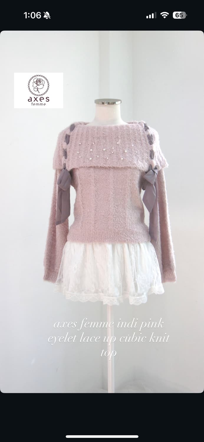 엑시즈팜 인디핑크 아일렛 진주 오프숄더 니트  상품이미지3