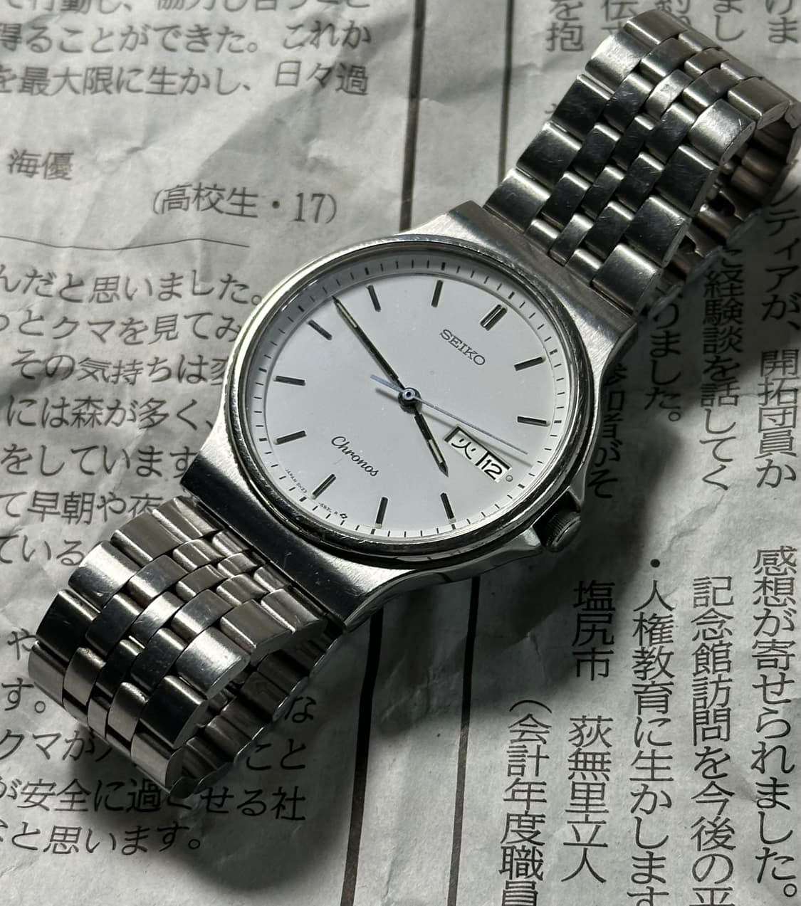 SEIKO quartz chronos 상품이미지4