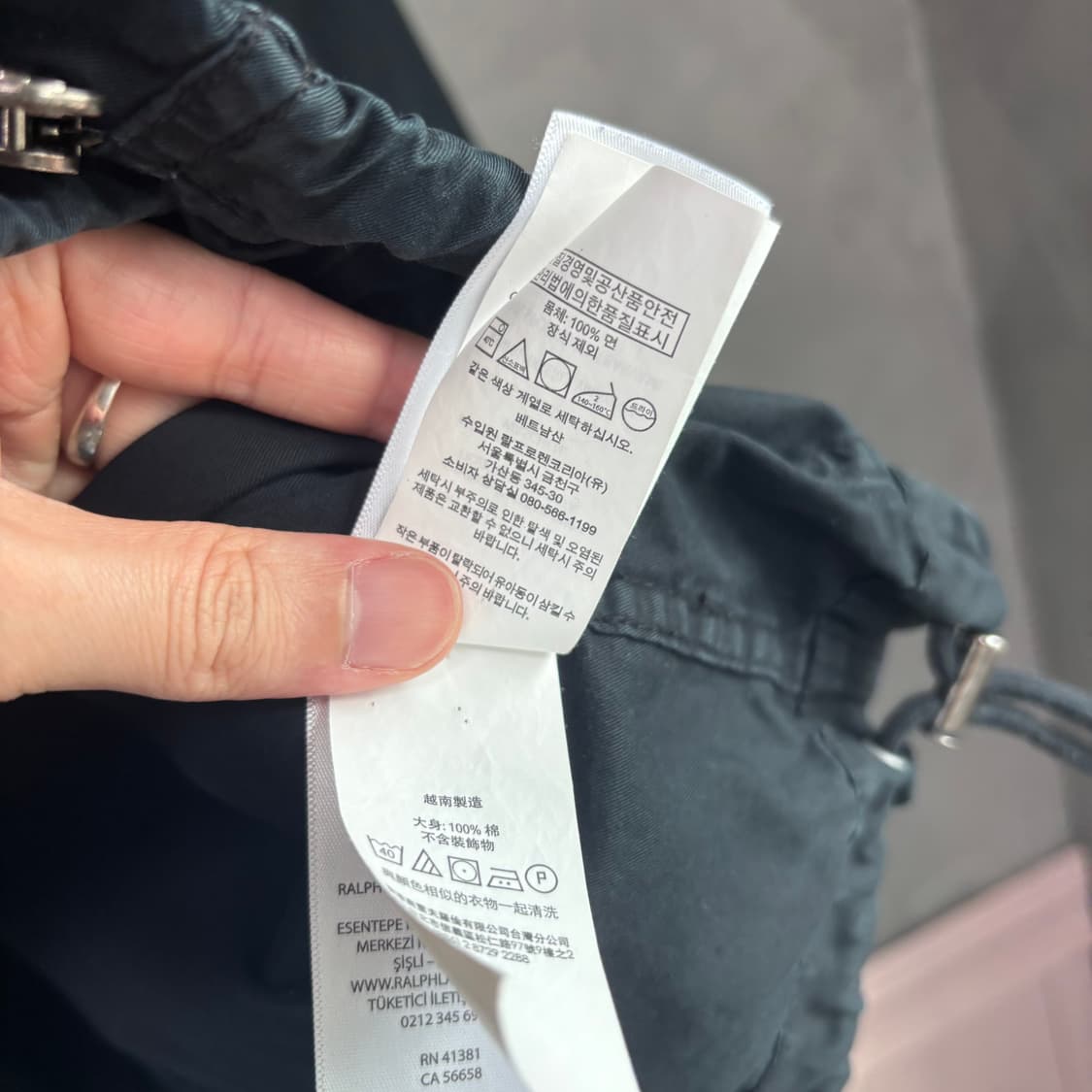 폴로 랄프로렌 코튼 바람막이 자켓 상품이미지3