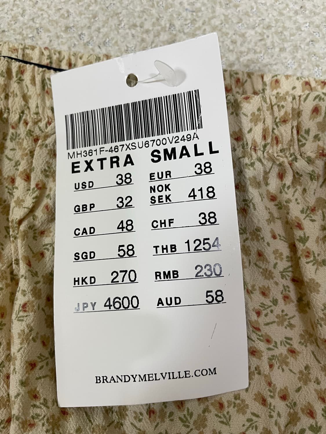 브랜디멜빌 플라워 롱스커트 상품이미지4